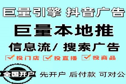 百度推广的ROI优化：以一科技公司的成功经验为例